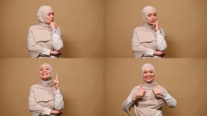 疑惑的穆斯林妇女戴着头巾，思考问题，在寻找解决方案时指向上面