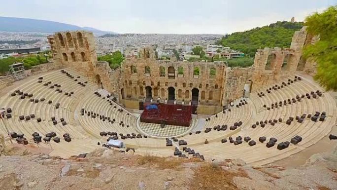 古典石剧院Herodes Atticus的Odeon俯视图