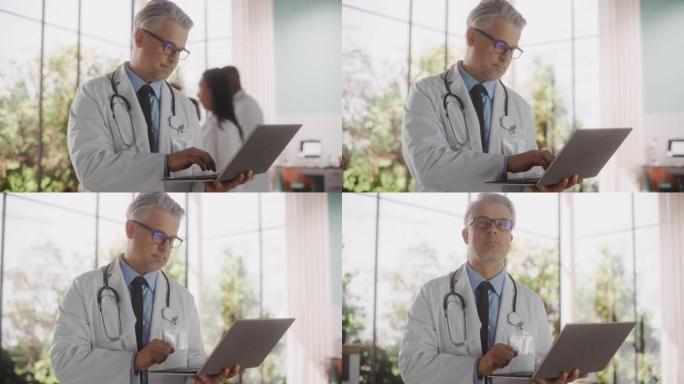 医疗保健专业人员在医院办公室使用笔记本电脑的肖像。白大褂医生在线指定处方，更新电子健康记录