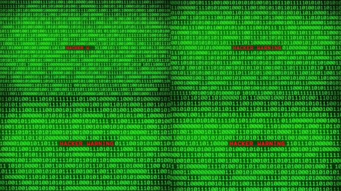 随机二进制数据矩阵背景之间的绿色二进制代码墙上的黑客警告字揭示