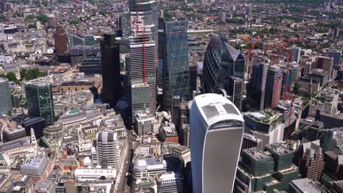 英国伦敦的英格兰银行，伦敦城楼和对讲机大楼的鸟瞰图。