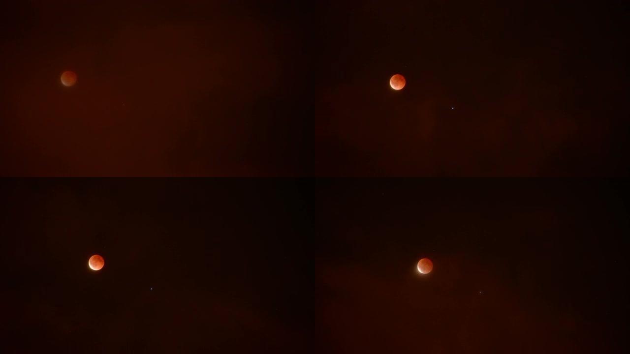 月食2014月和云4月15日