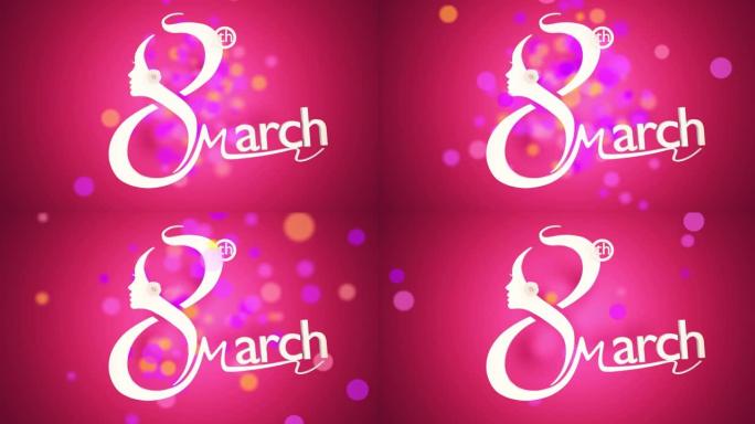 3月8日国际妇女节文本和女性剪影以4k分辨率在红色上创建8