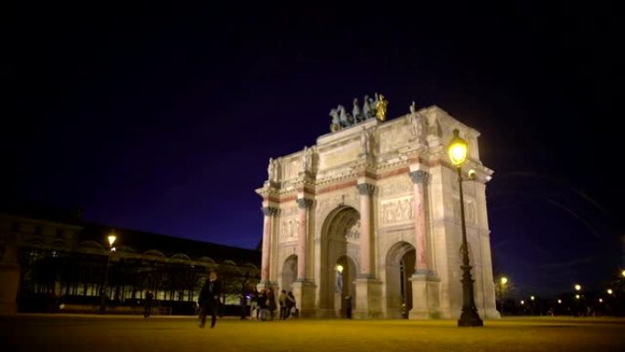 巴黎客人观看卡鲁塞尔凯旋门，到法国观光旅游