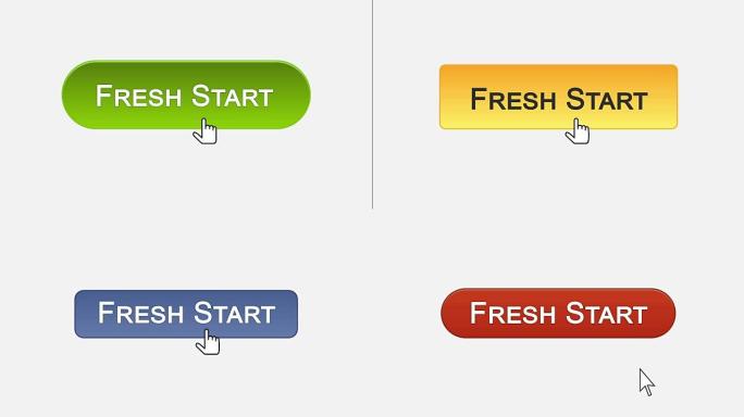 全新开始网页界面按钮用鼠标点击，不同的颜色选择