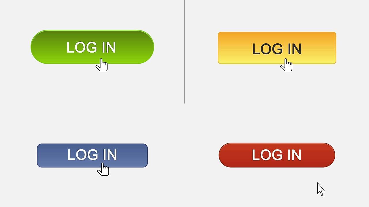 登录网页界面按钮用鼠标光标点击，不同的颜色选择
