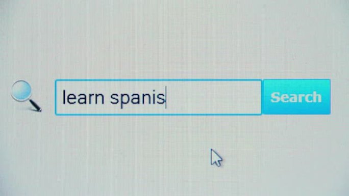 学习西班牙语-浏览器搜索查询，互联网网页