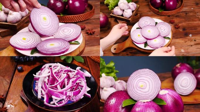 新鲜紫洋葱