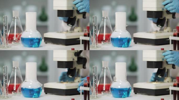 生化实验，液体物质在锥形瓶中蒸发