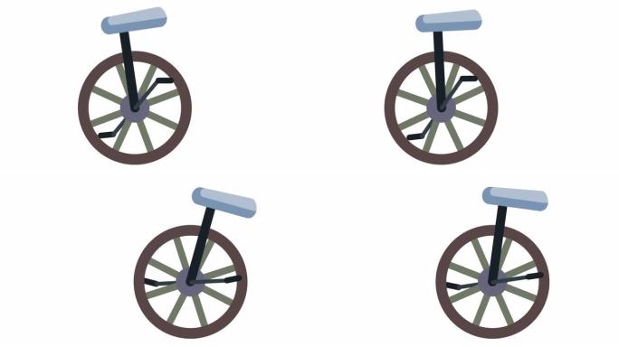 单轮自行车循环动画，平衡概念