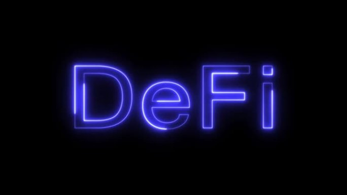 4k发光蓝色霓虹灯文本DeFi