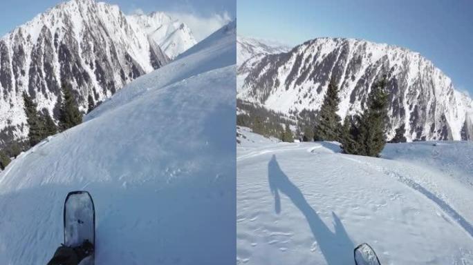 POV第一人称视角，在中亚山峰上的粉末雪上滑雪