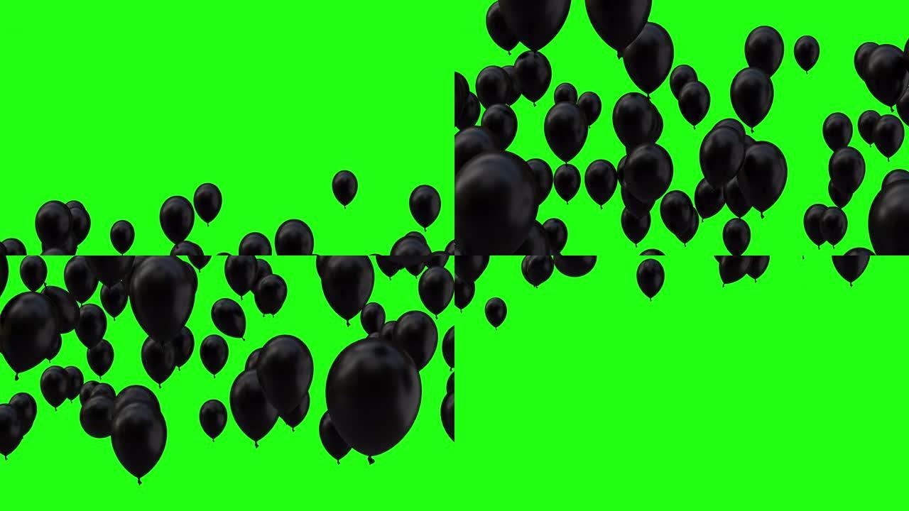 黑色气球从下到上飞行隔离在绿屏背景，4k视频元素