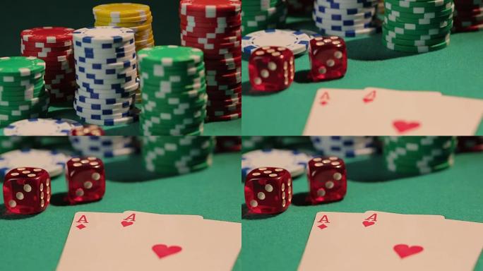 一对a给扑克玩家带来胜利，赌博成瘾