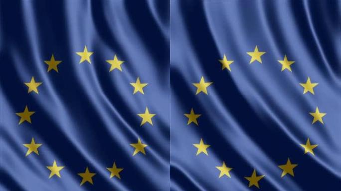 在风中飘扬的欧洲国旗，欧盟旗帜，欧洲国旗动画