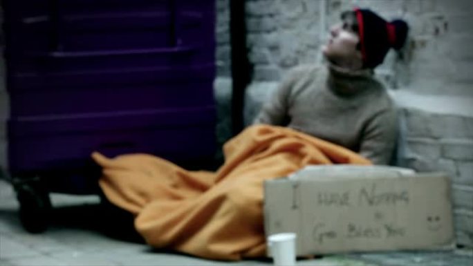 城市中的个人无家可归者