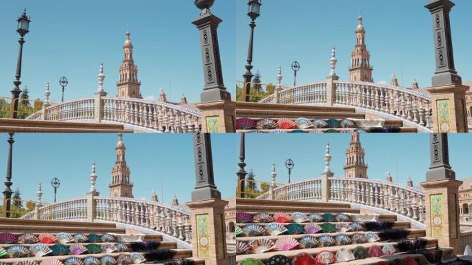 西班牙城市塞维利亚广场桥梁台阶上的竹扇收藏 .. 折扇