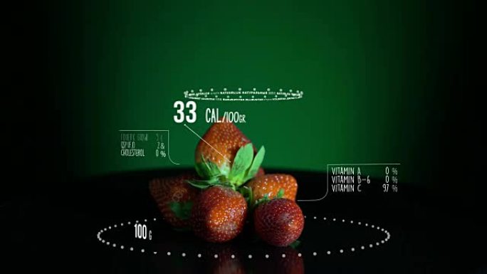 草莓与维生素，微量元素矿物质的信息图。能量、卡路里和成分
