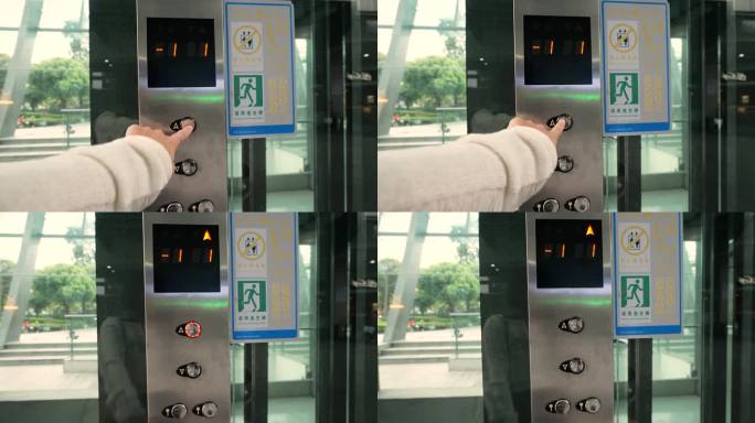 等电梯按电梯按钮特写