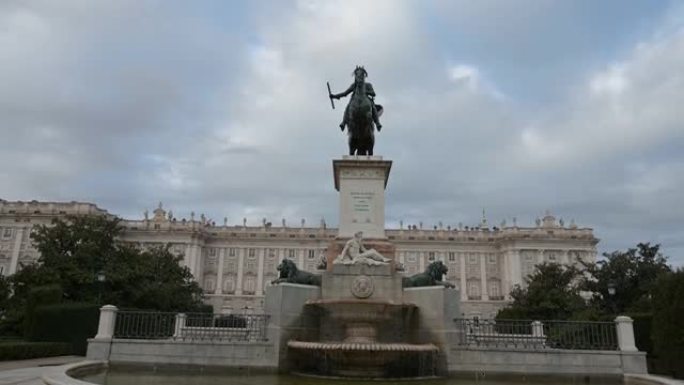 马德里王宫，也叫东方宫，
是西班牙王室的官邸