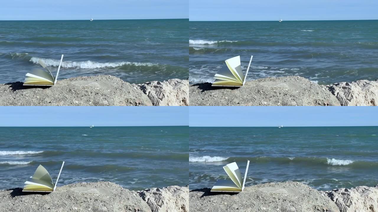 风翻笔记本页在海上背景