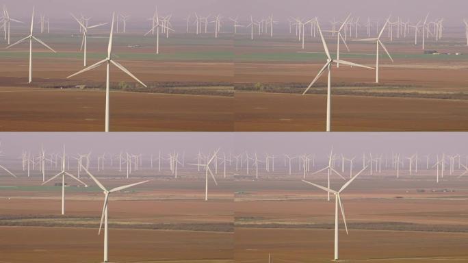 农业领域风力涡轮机的鸟瞰图