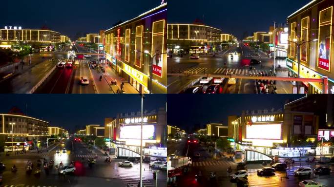 沛县 百货大楼夜景_1[高清4K]