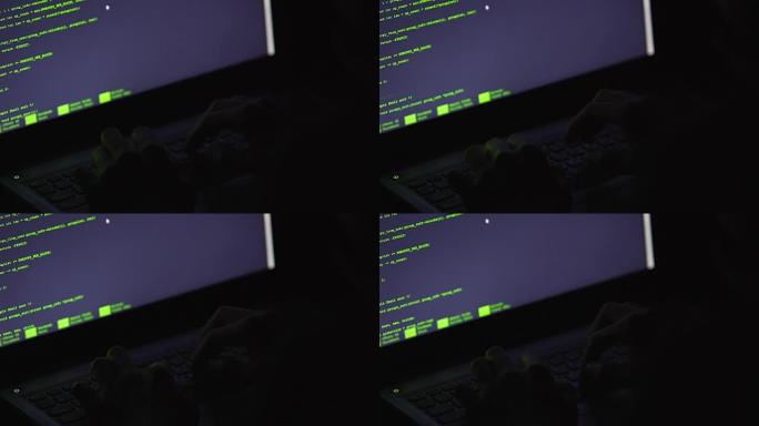 网络勒索、职业黑客夜间攻击服务器、电脑犯罪