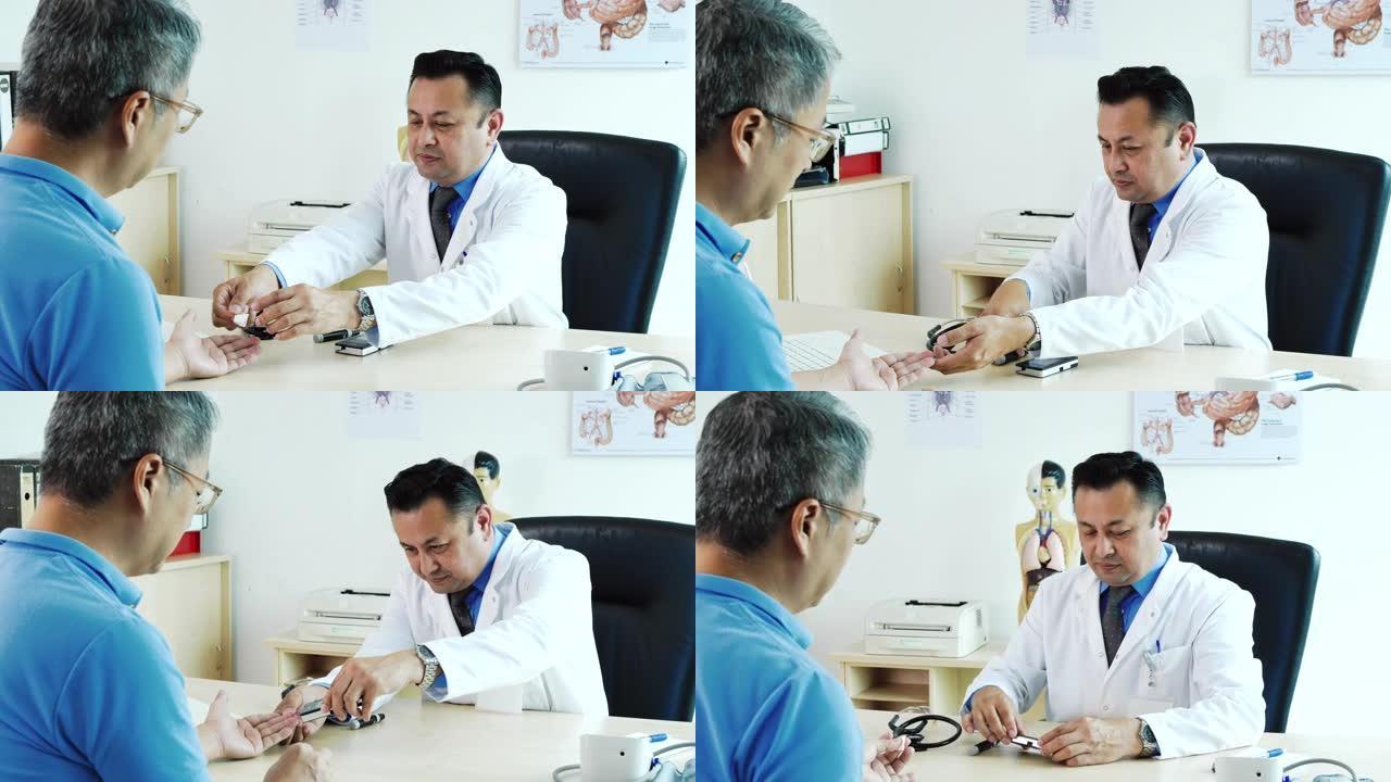 患者访问医生-营养师与高级患者进行咨询并进行血糖测试