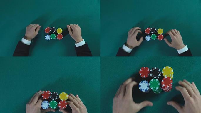商人在扑克游戏中全力以赴，冒险的决定，狡猾和虚张声势