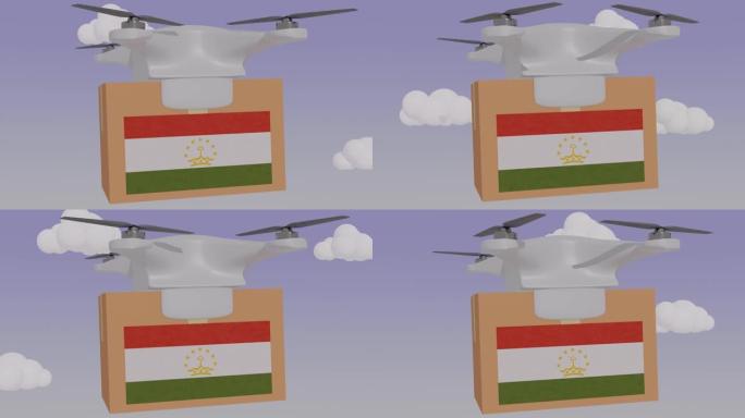 无人机运送带有塔吉克斯坦国旗的包裹