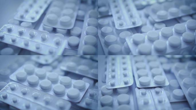 大量供应白色水泡中的药品和药丸，在医学领域的志愿者工作，向偏远村庄运送丢失的抗生素和抗病毒药物