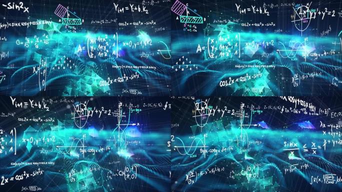 数学符号方程式教学背景学校高数课程