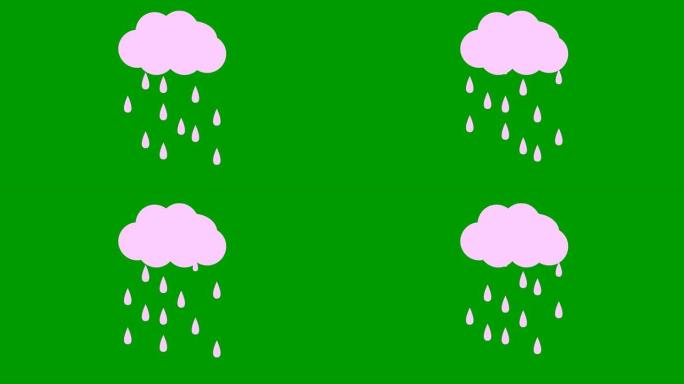 云中的动画粉红色雨滴。循环视频。下雨了。矢量插图孤立在绿色背景上。
