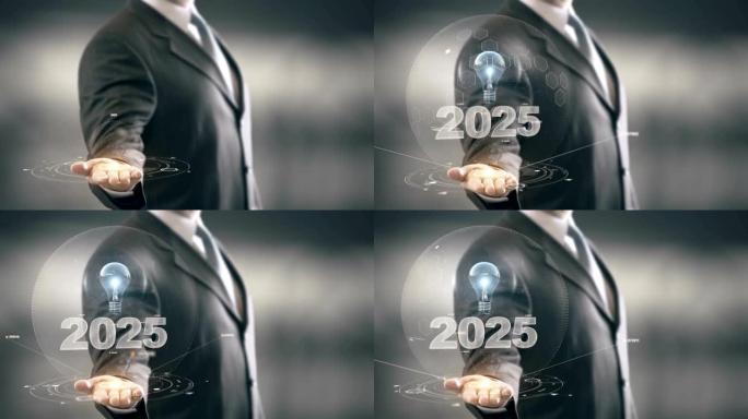 2025与灯泡概念商人手握新技术