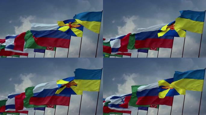 许多国家在旗杆上悬挂国旗。乌克兰,俄罗斯,土库曼人。联盟、政治