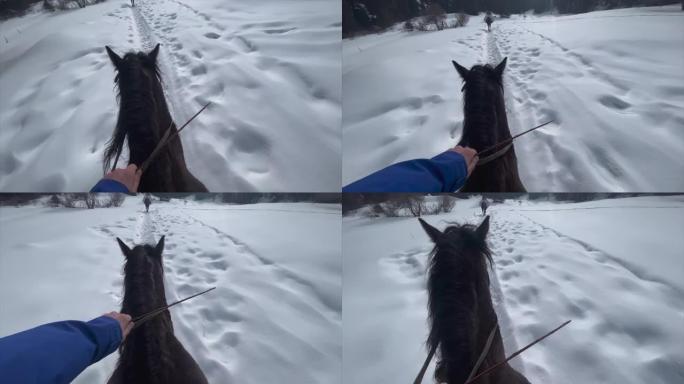 POV第一人称视角在雪道上骑马进入山区