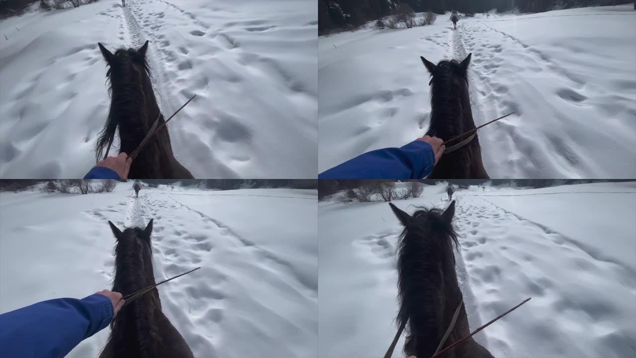 POV第一人称视角在雪道上骑马进入山区