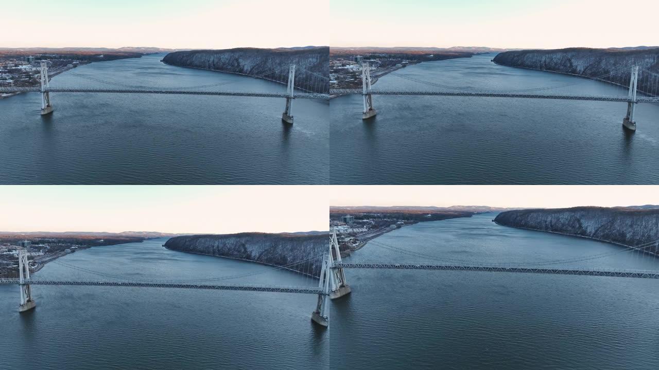 哈德逊河上波基普西纽约附近富兰克林·德拉诺·罗斯福中哈德逊大桥的航拍视频