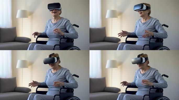 戴护目镜，玩VR游戏，设备的轮椅上印象深刻的祖母
