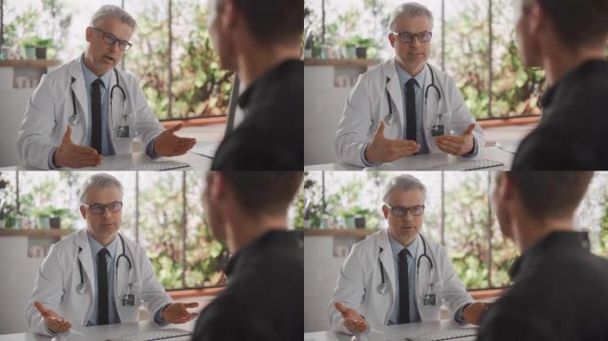 戴眼镜的医疗保健专业人员的肖像在现代健康诊所的咨询期间，在为患者的医疗状况开处方治疗之前聆听患者的声