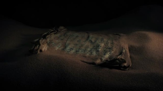 在洞穴中发现的中国古代羊皮纸