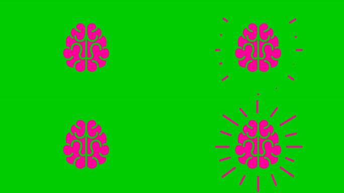 大脑的动画粉色符号。想法和创意的概念。循环视频。孤立在绿色背景上的平面矢量插图。