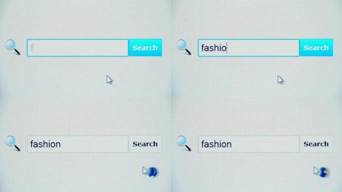 时尚-浏览器搜索查询，互联网网页