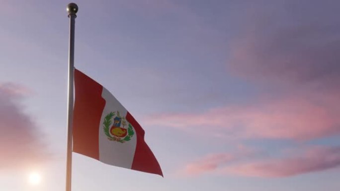 阳光下的动画国旗-秘鲁