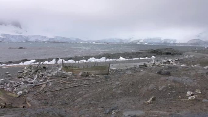 木制捕鲸船和鲸骨，南极半岛
