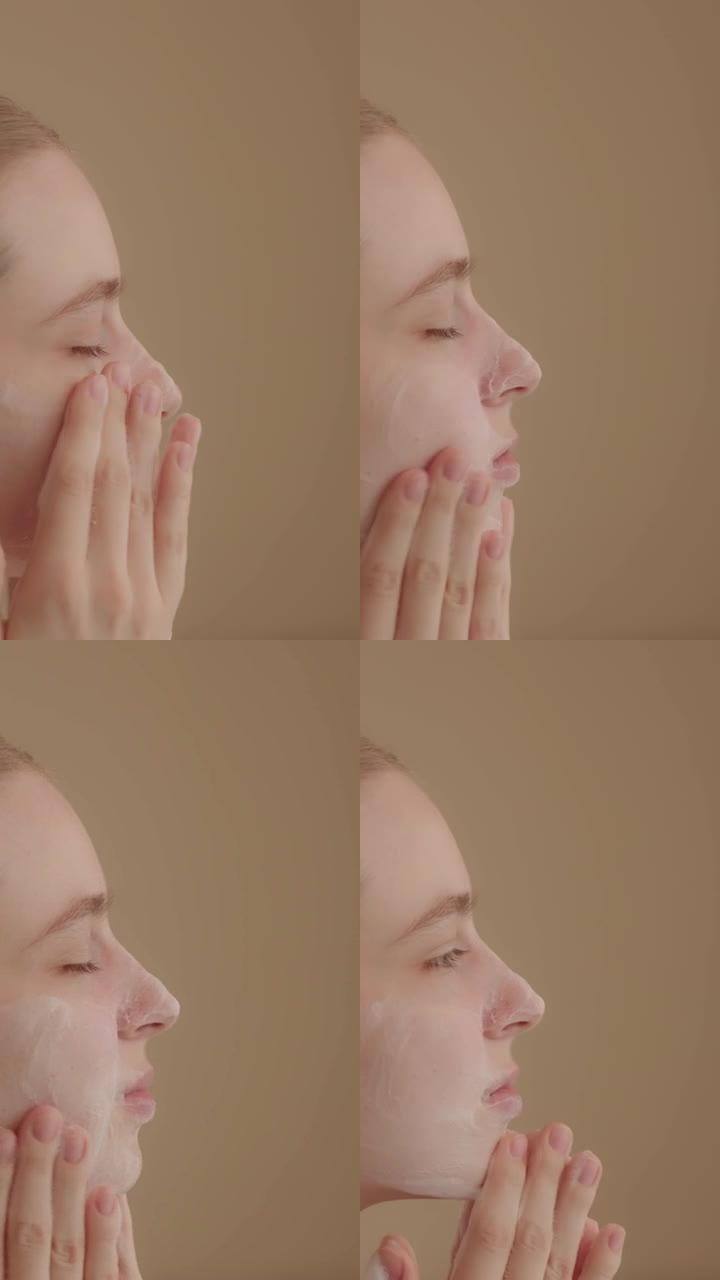 年轻女子使用清洁泡沫洗脸，护肤程序
