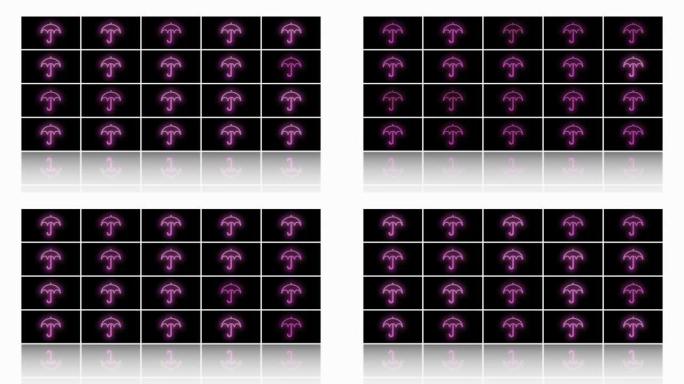 黑色渐变上的霓虹粉色雨伞图案