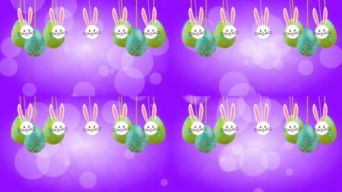 点缀的彩蛋，欢乐的兔子和动感的圈子用这个生动多彩的动画传播了复活节的欢呼。生动活泼的动画。
