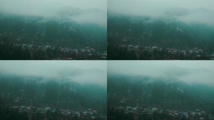雨中烟雾山的电影色彩分级镜头